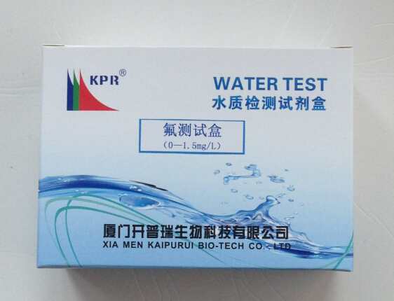 氟化物測試盒